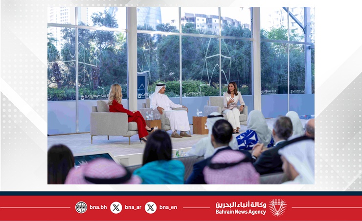 تعزيزا لمكانة البحرين كمركز استثماري إقليمي .. الإعلان عن استثمارات وشراكات استراتيجية واتفاقيات بقيمة 17 مليار دولار في منتدى بوابة الخليج 2025